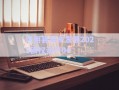 湯陰縣城鄉發展2025債權資產04