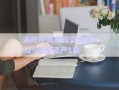 洛陽市誠鑫投資發展2025債權資產1期